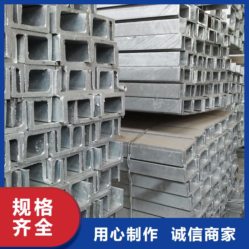 鍍鋅型材質量過硬
