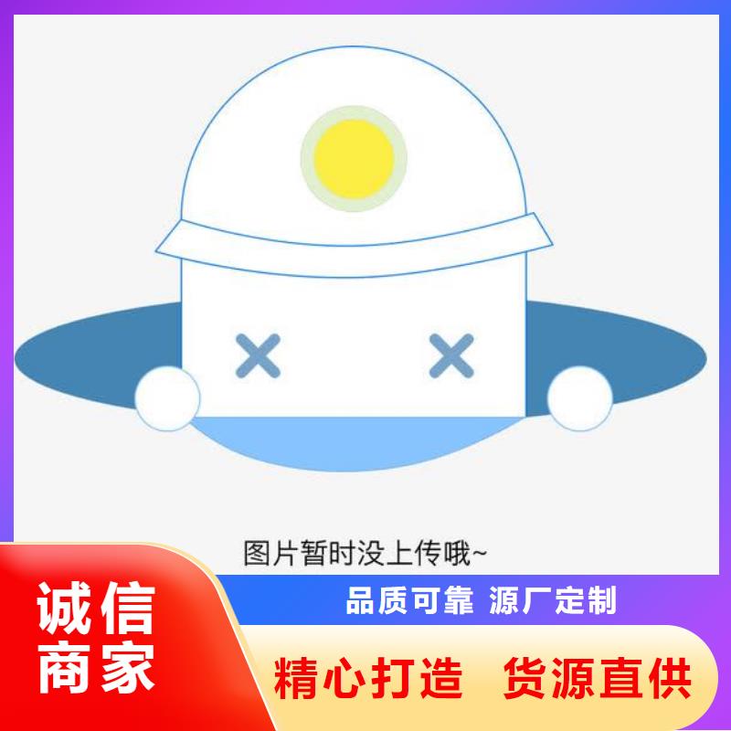 鍍鋅型材支持定制