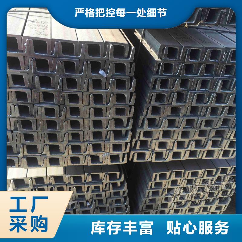 鍍鋅型材大廠家售后無憂