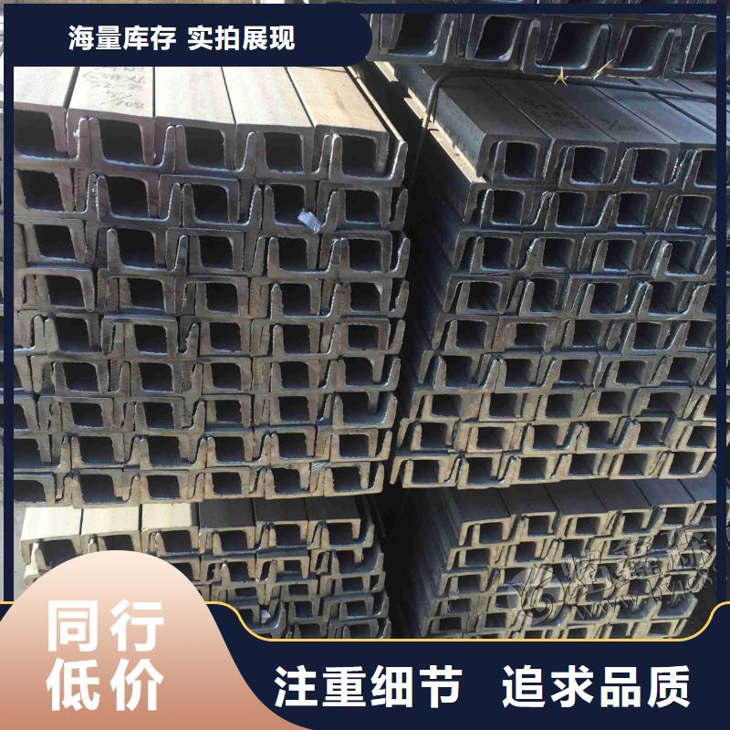 鍍鋅型材直銷廠家