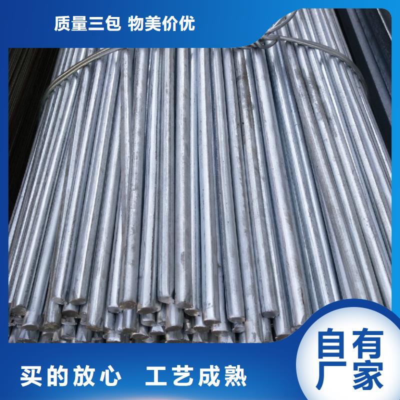 鍍鋅型材廠家直發-價格透明