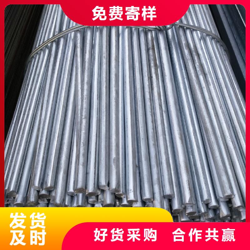 鍍鋅型材參數詳情