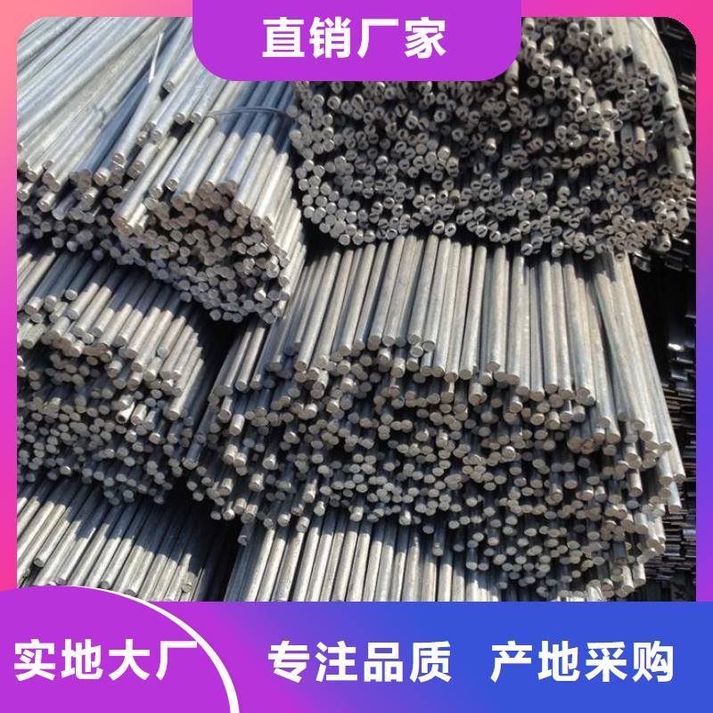 鍍鋅型材快速下單當地服務商