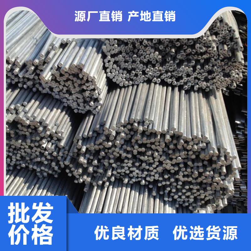鍍鋅型材老牌廠家