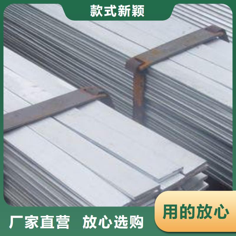 鍍鋅型材制造廠家