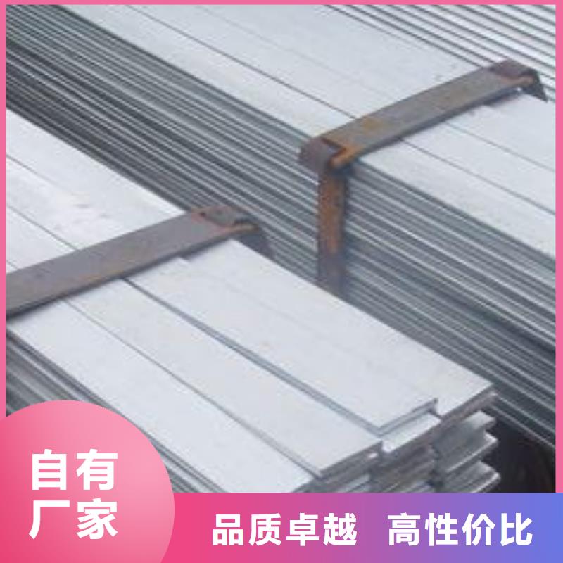 買鍍鋅型材必看-規格全品質無所畏懼