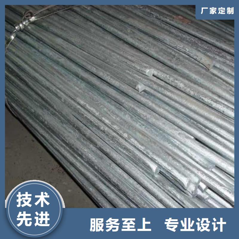 鍍鋅型材期待您的垂詢優勢