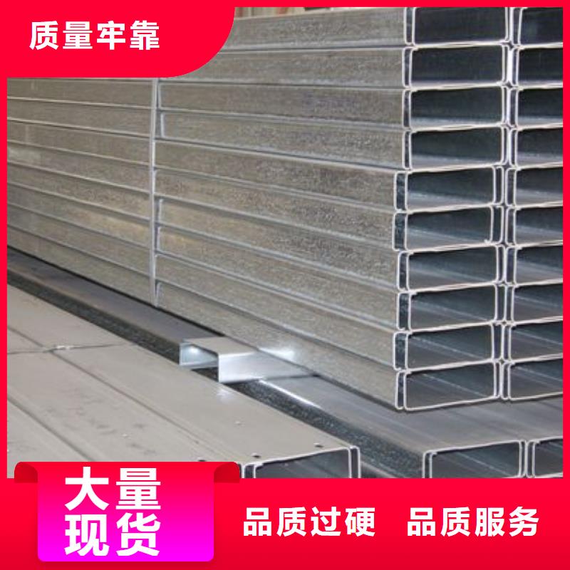正規鍍鋅型材廠家核心技術