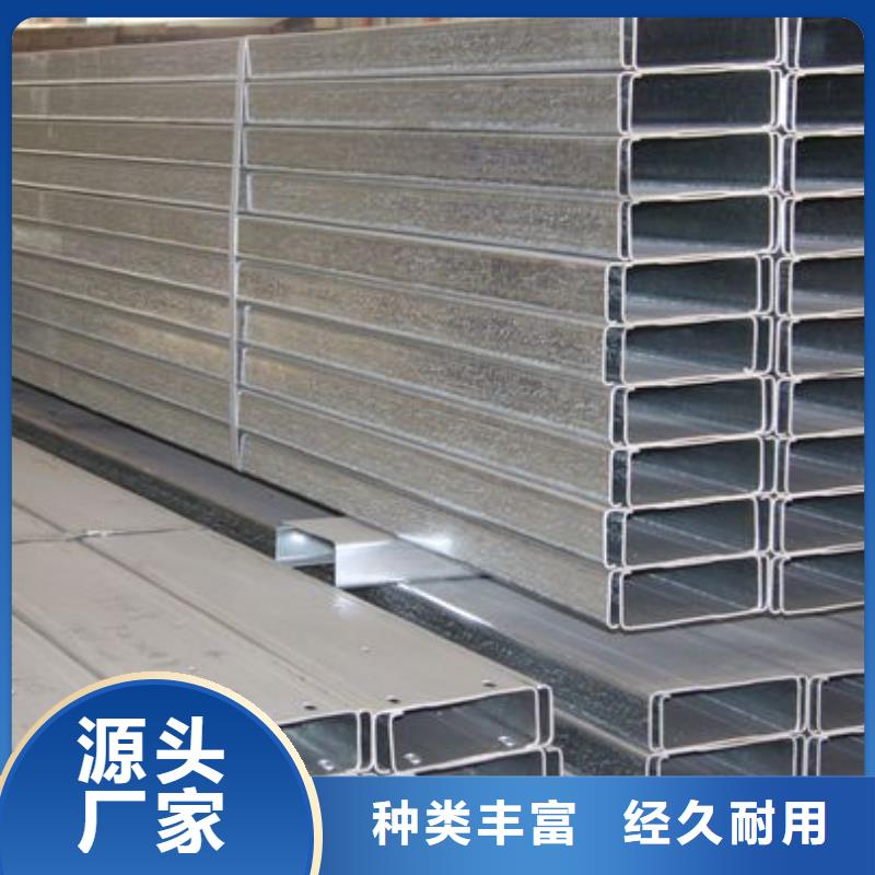 鍍鋅型材有現貨也可定制同城品牌
