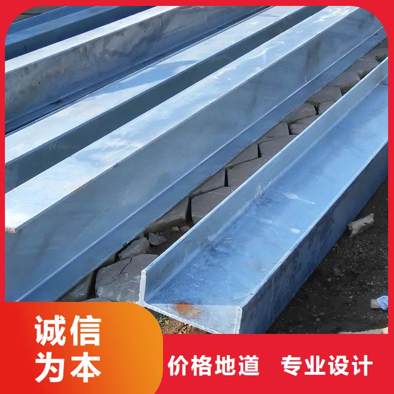 鍍鋅型材廠家_咨詢優惠