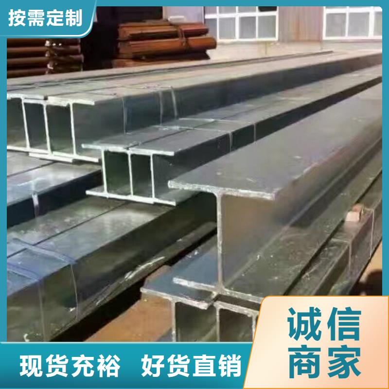 鍍鋅型材暢銷全省