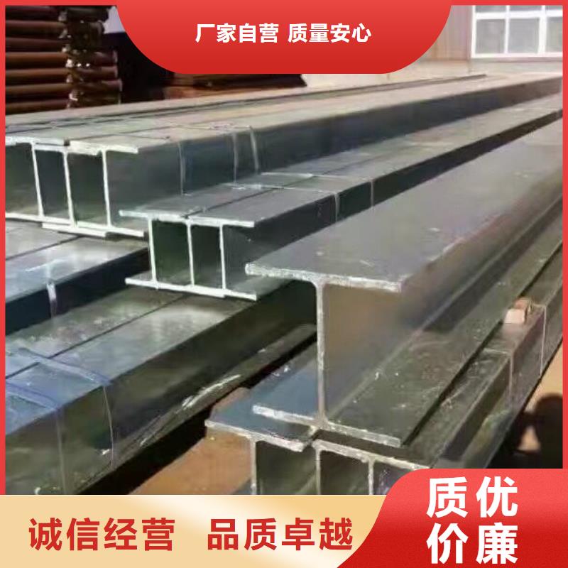 鍍鋅型材10年生產廠家