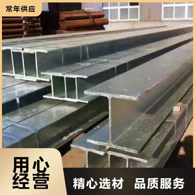 有現(xiàn)貨的鍍鋅型材實(shí)體廠家