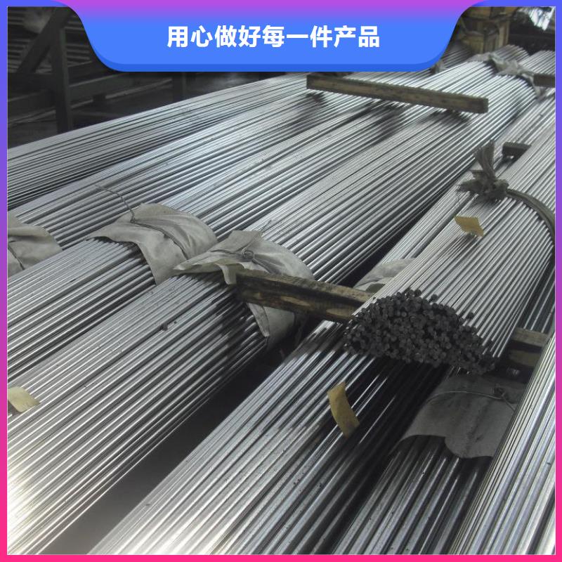 鍍鋅型材-鍍鋅型材保量質(zhì)檢合格發(fā)貨