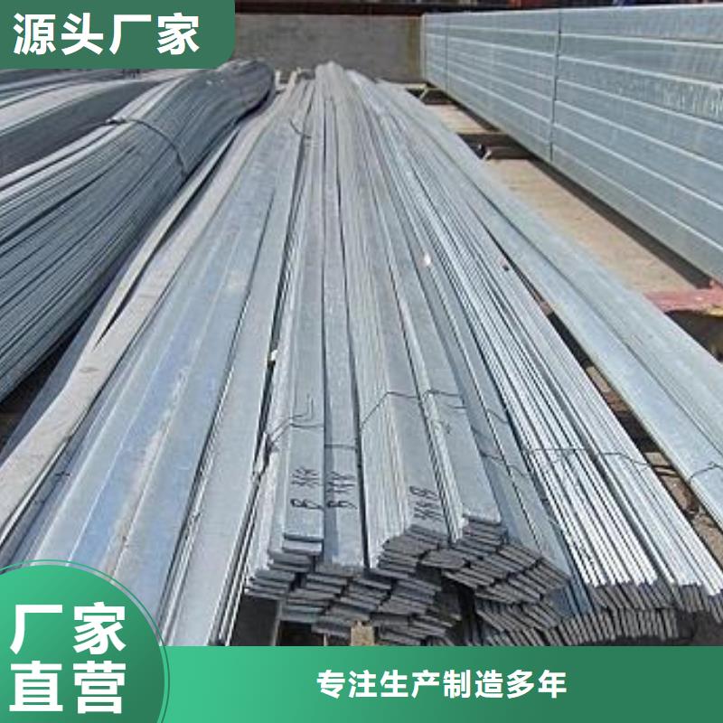鍍鋅型材廠符合行業(yè)標準