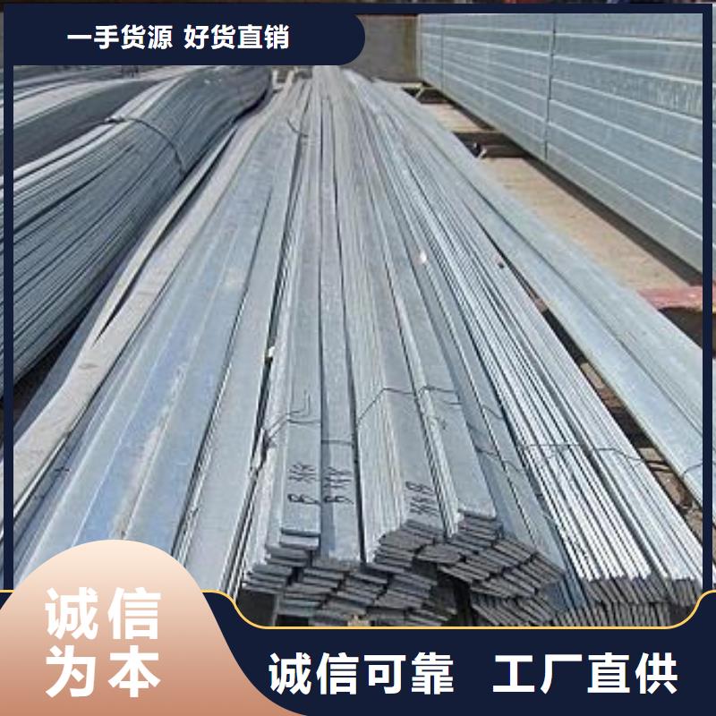 鍍鋅型材工藝精致