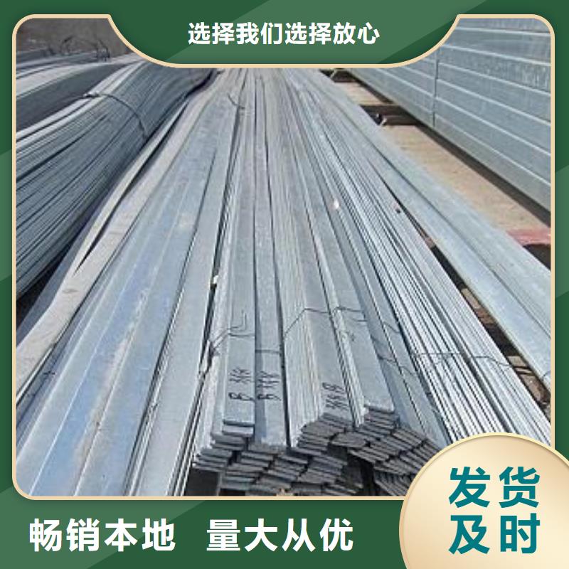 鍍鋅型材加工定制