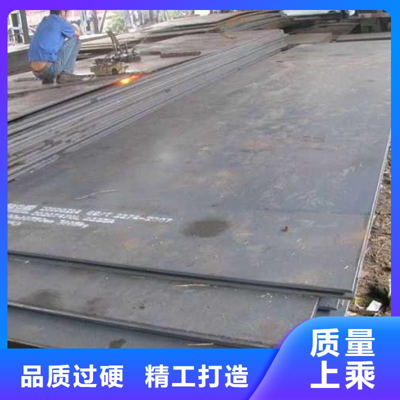 鋼板貨源充足