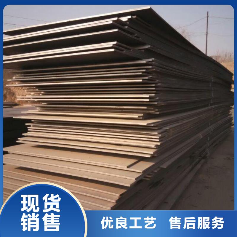 鋼板鑄造金品信譽有保證