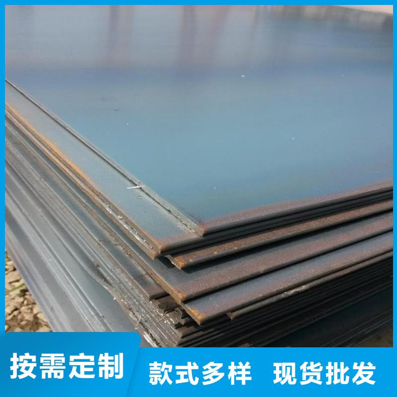 鋼板好品質(zhì)查看詳情快速物流發(fā)貨