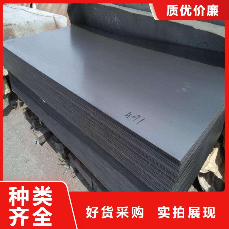 鋼板質量優異當地生產廠家