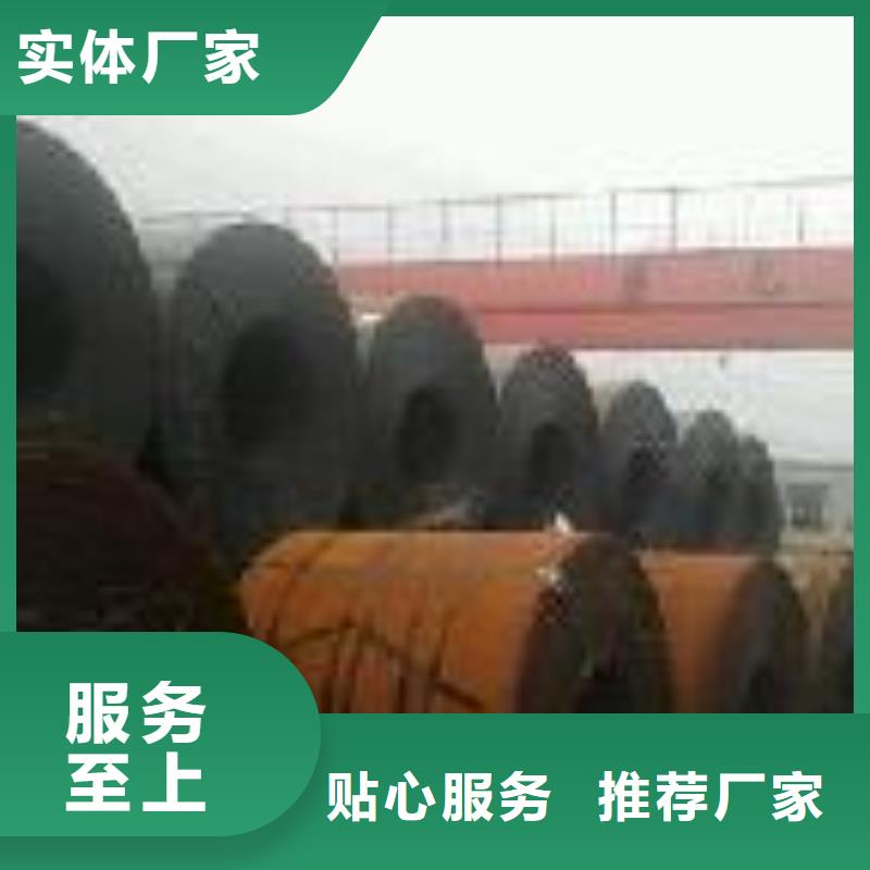 鋼板正規廠家生產
