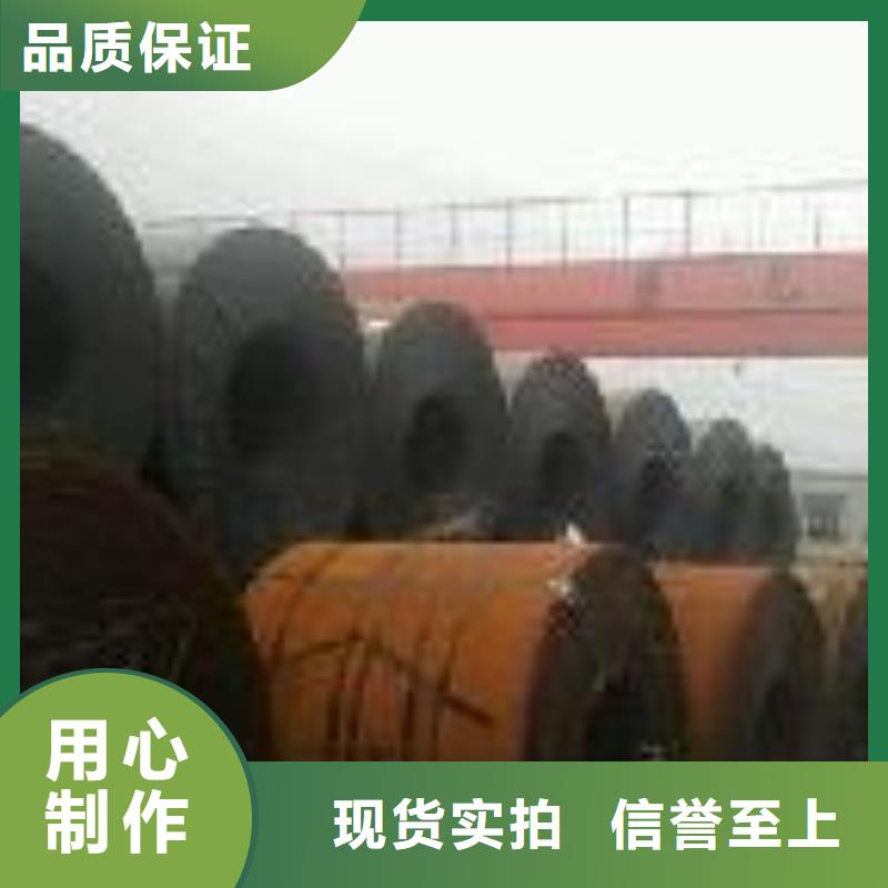 鋼板咨詢電話