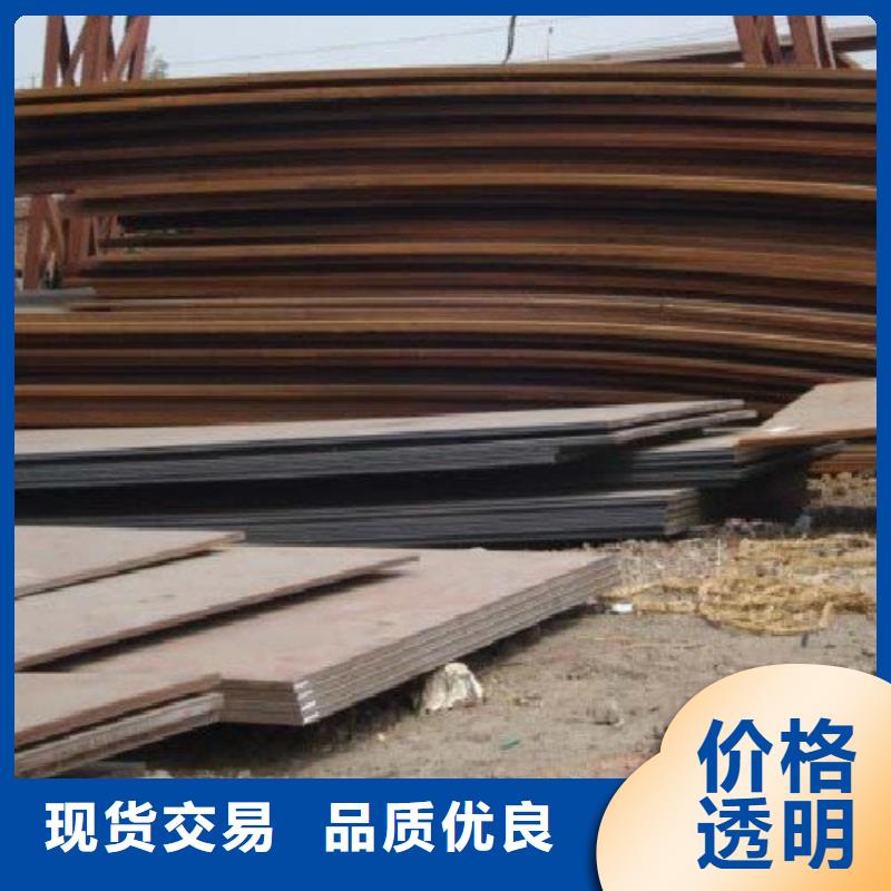 鋼板廠家找闊恒興旺國際貿易有限公司當地生產商