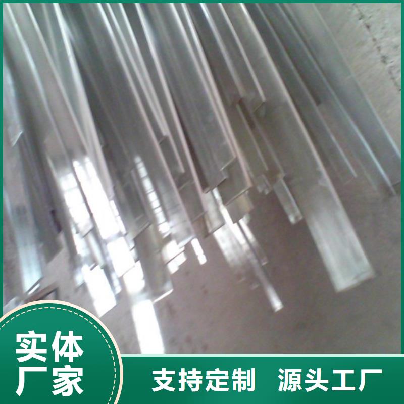 鋁排多少錢本地生產廠家