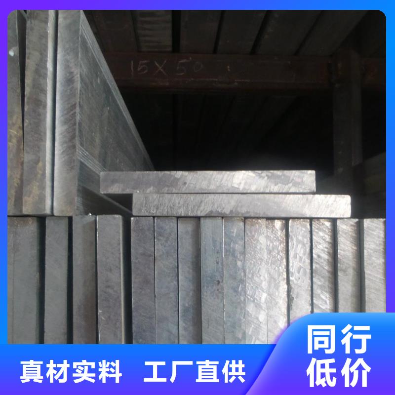 鋁排使用無憂