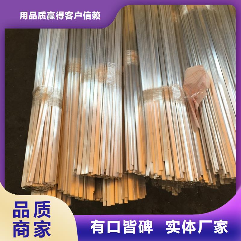 質量優的鋁排生產廠家出廠價
