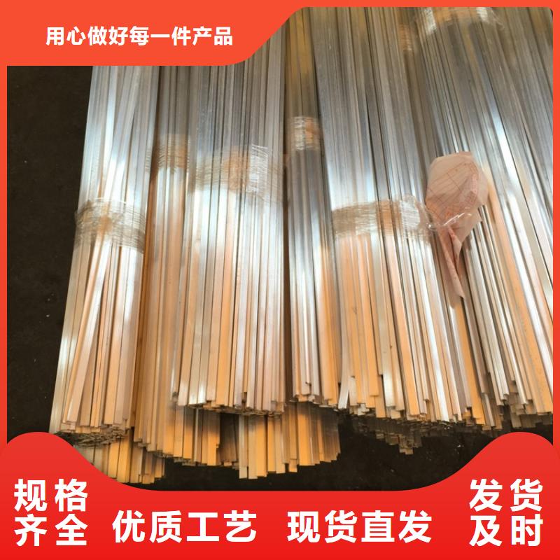 鋁排可在線咨詢價格本地制造商