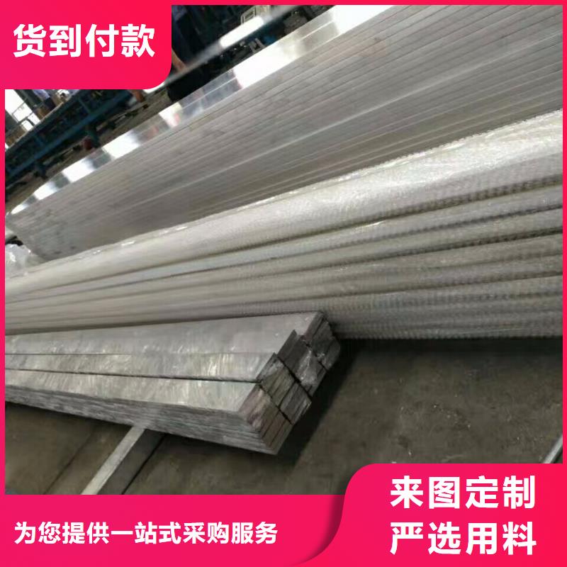 鋁排大廠家才可靠當地服務商