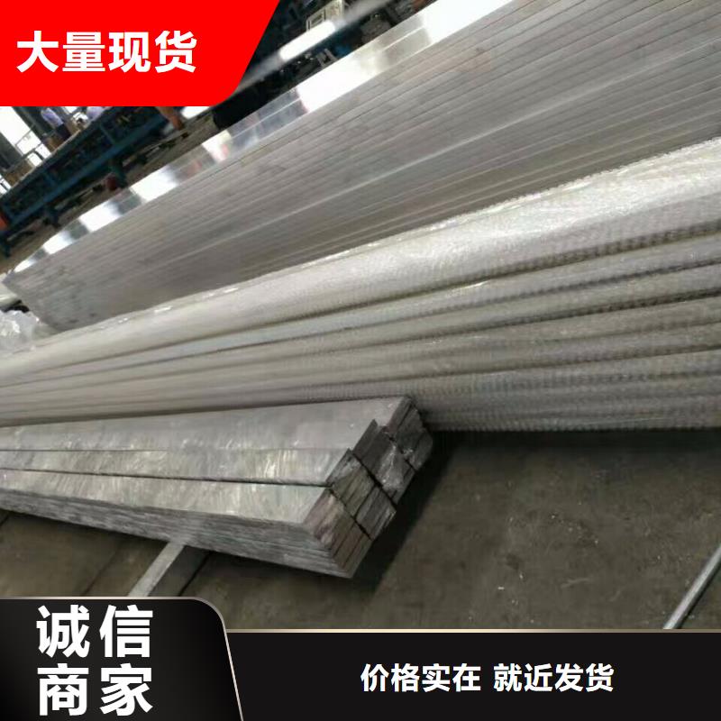 鋁排哪家好