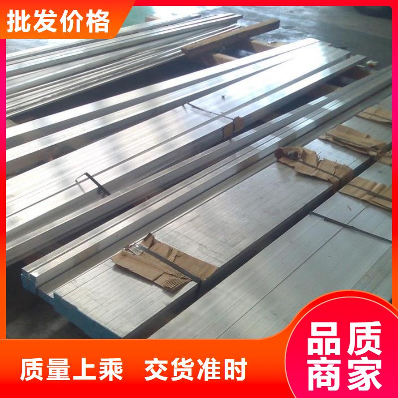 鋁排制作公司