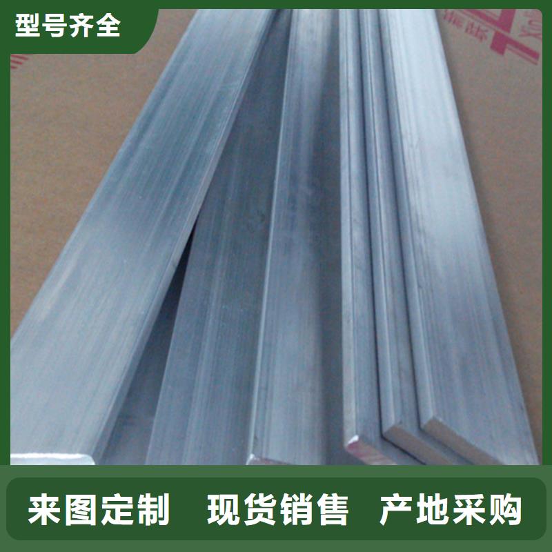 鋁排制造廠_闊恒興旺國際貿易有限公司