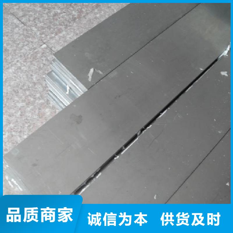 鋁排有資質(zhì)