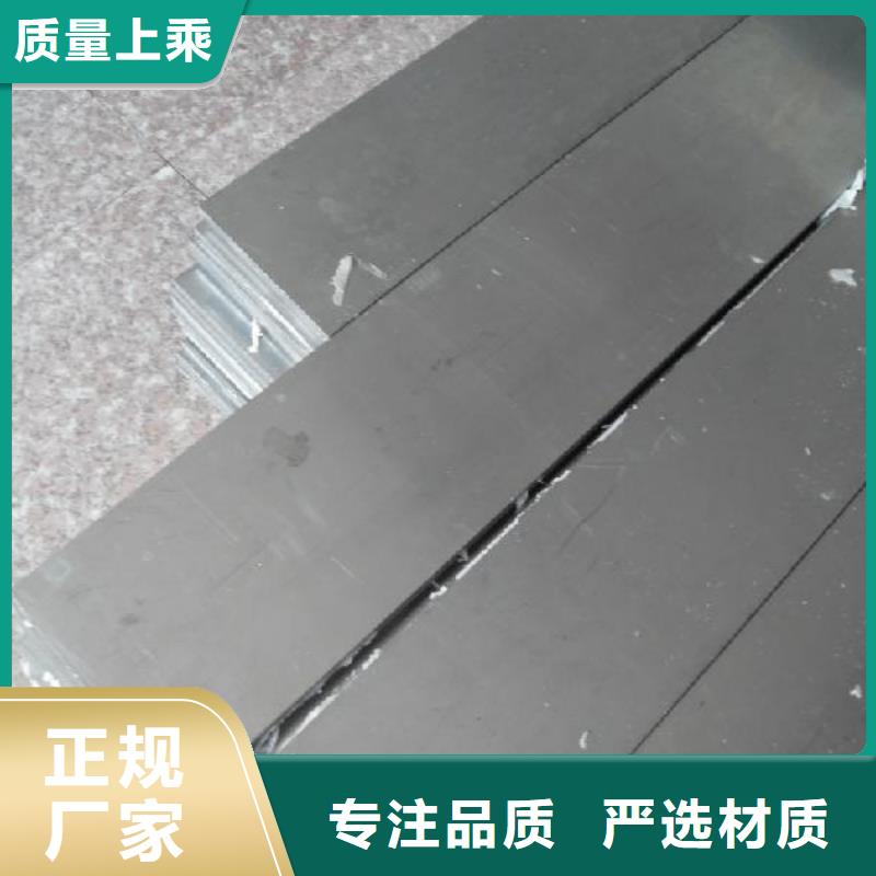鋁排制造廠_闊恒興旺國際貿易有限公司