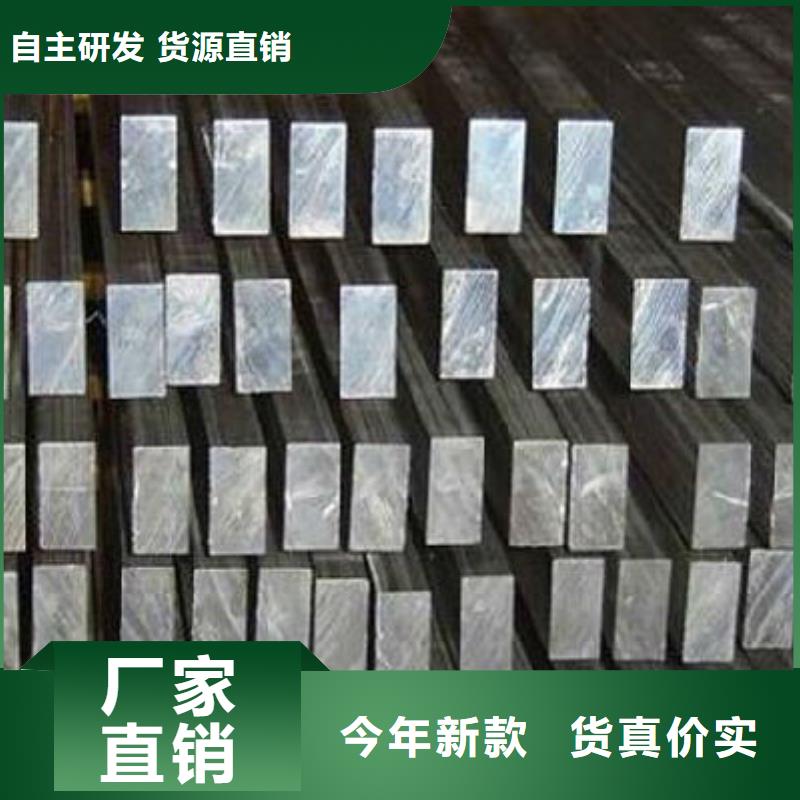 鋁排價格、鋁排廠家自主研發