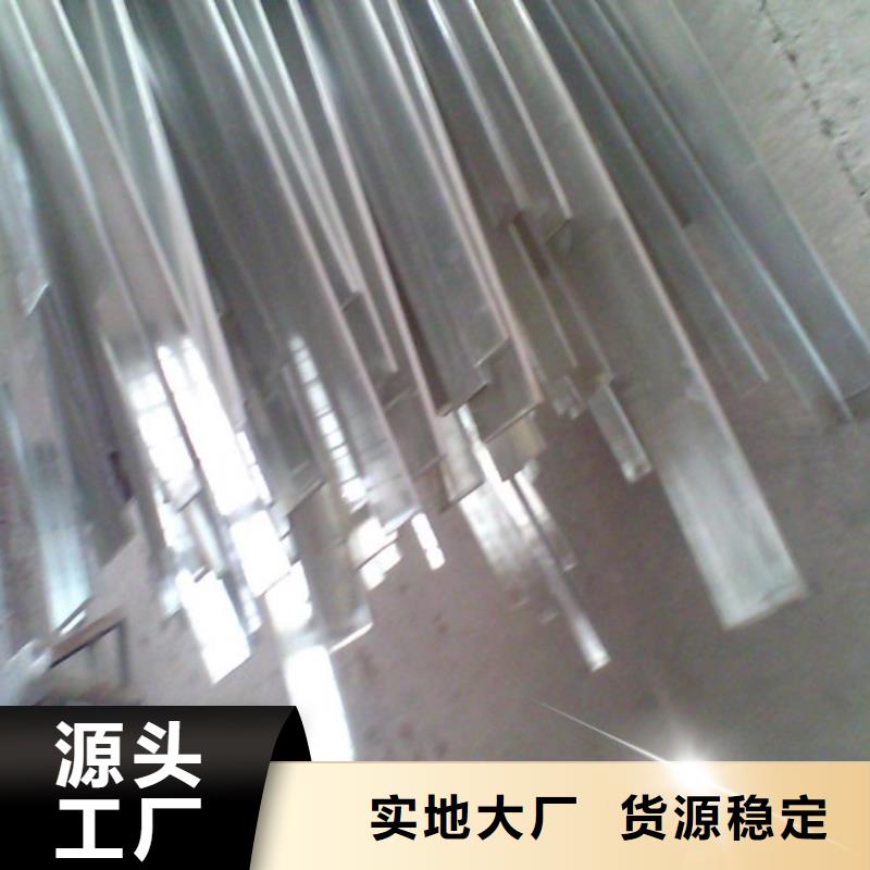 鋁排供應(yīng)商可定制