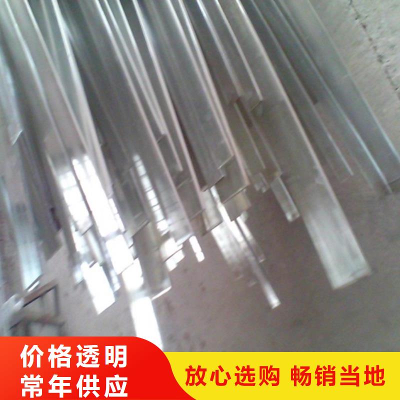 鋁排質(zhì)量優(yōu)異為您提供一站式采購服務(wù)
