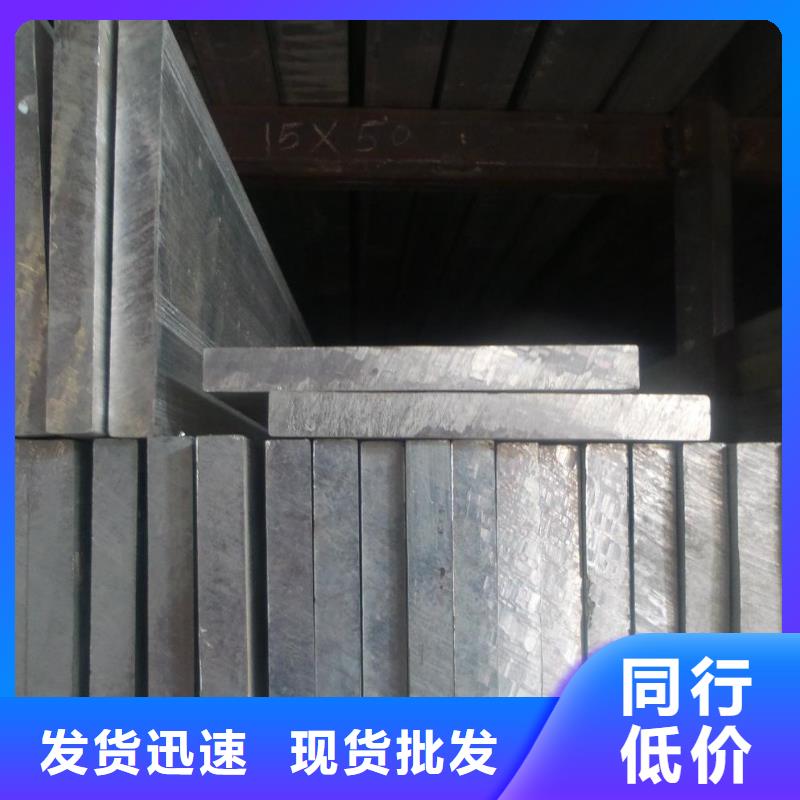 鋁排隊伍隨心所欲定制