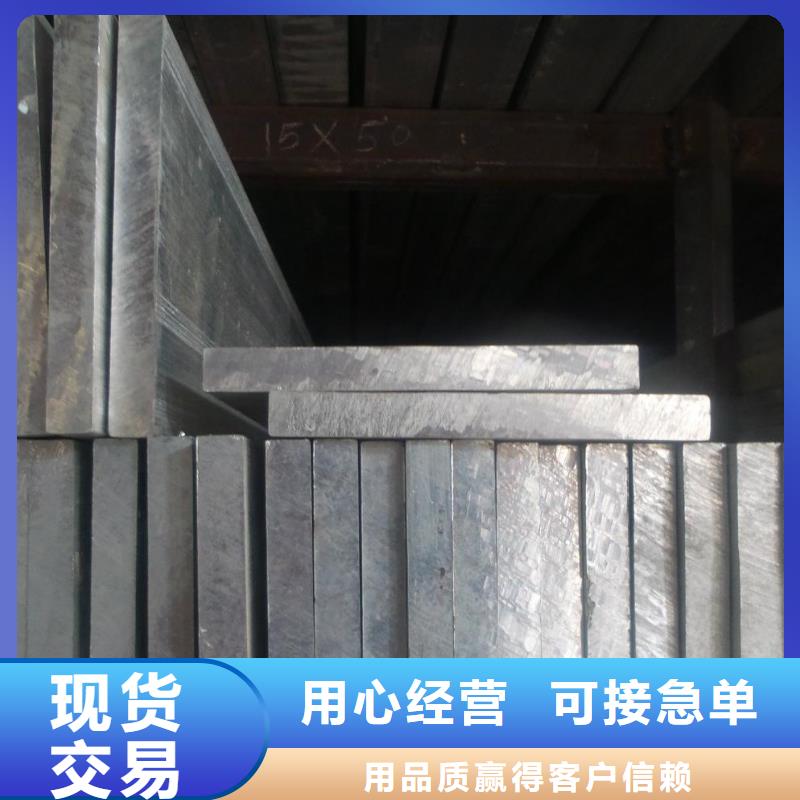 鋁排源頭廠家報價