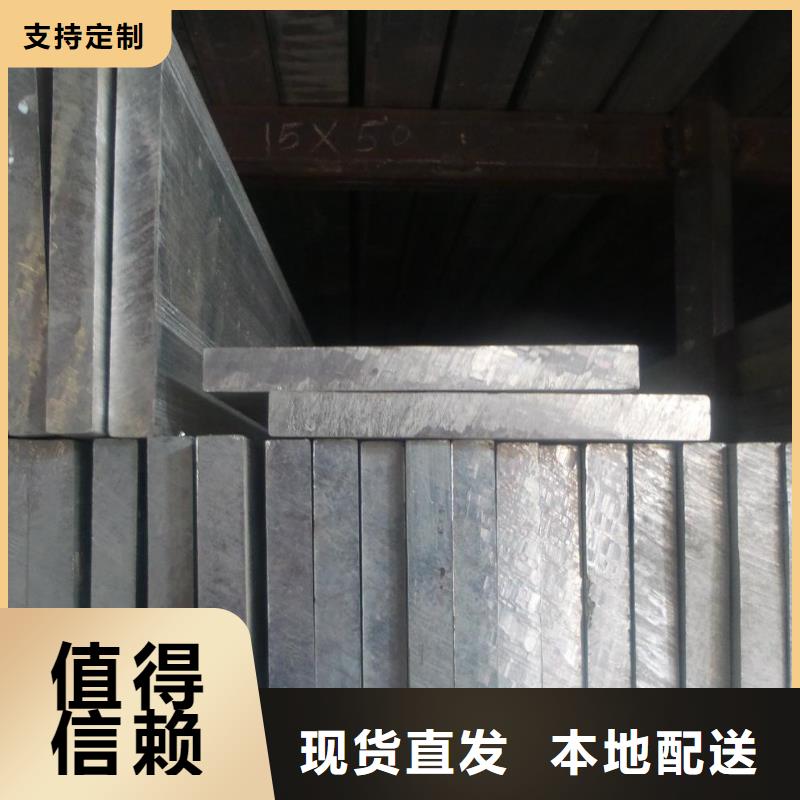鋁排廠家價格合理本地供應商
