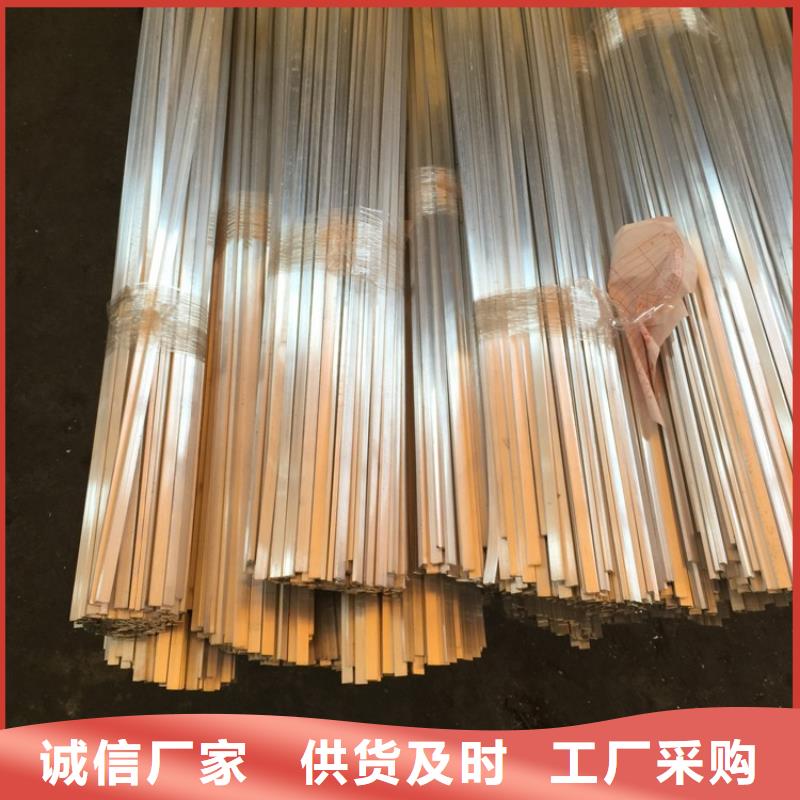 支持定制的鋁排經(jīng)銷商
