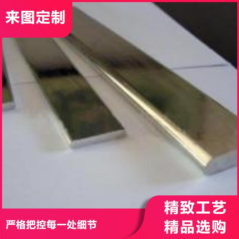 鋁排-老客戶喜愛