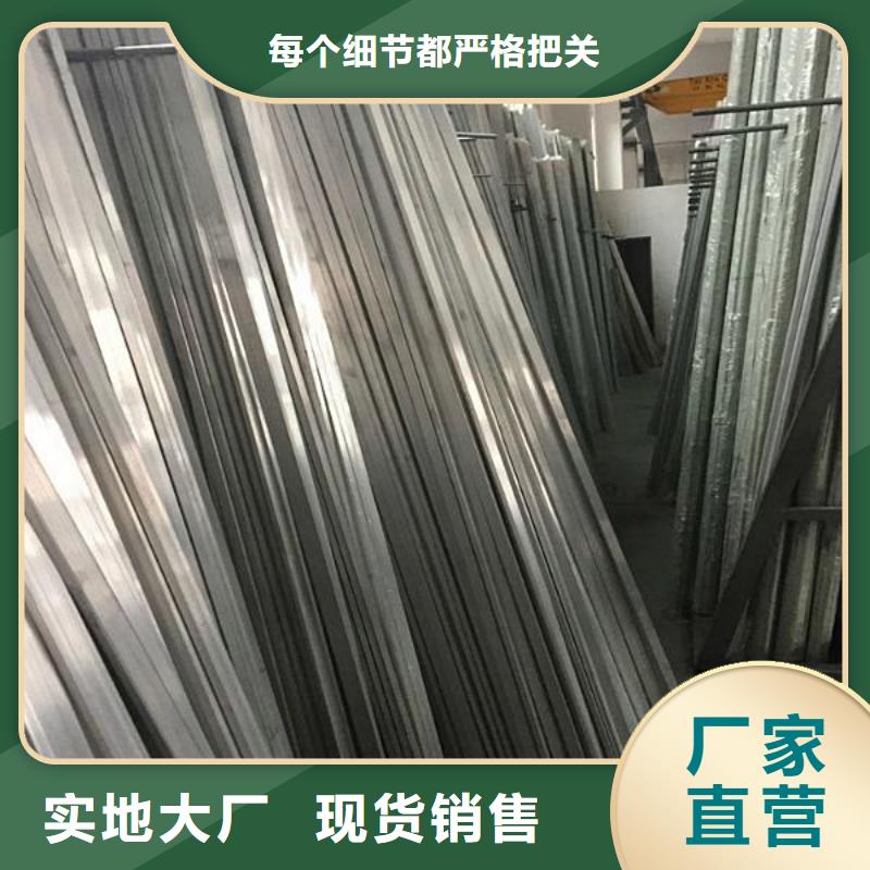 鋁排【多圖】