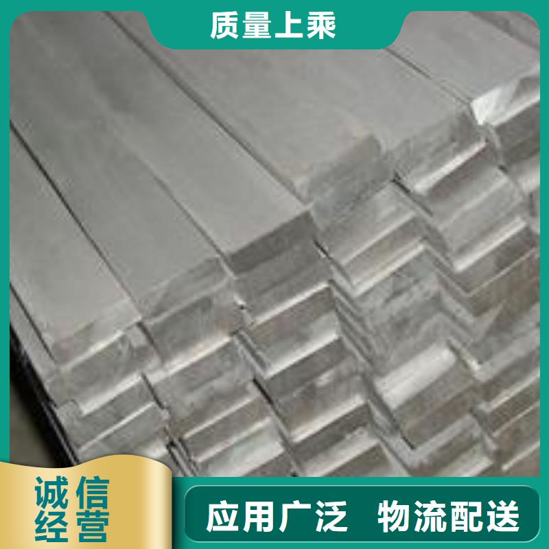 鋁排批發價格價格有優勢