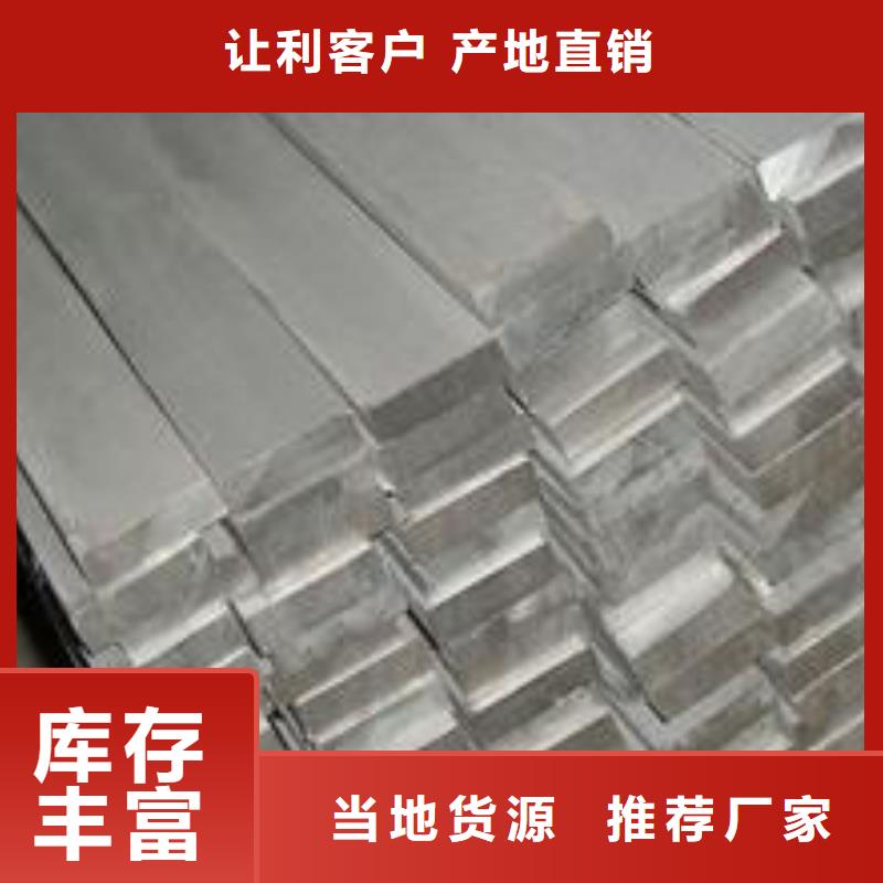 鋁排咨詢電話同城貨源