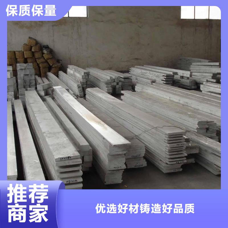 鋁排質量優質的廠家N年生產經驗